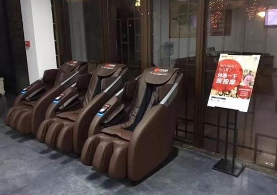 榮摩世家共享按摩椅