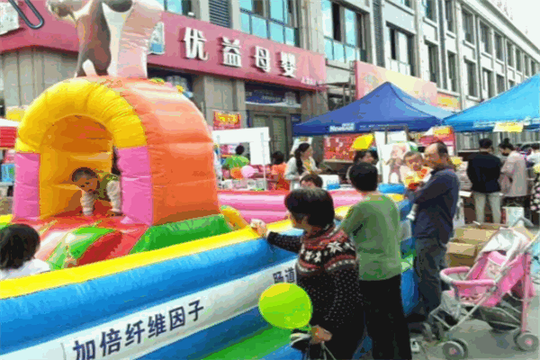 優(yōu)益母嬰店加盟