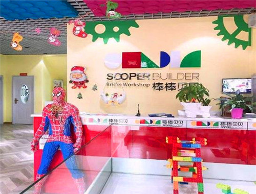 棒棒貝貝少兒編程加盟