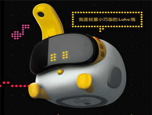 LUKA繪本閱讀機(jī)器人加盟