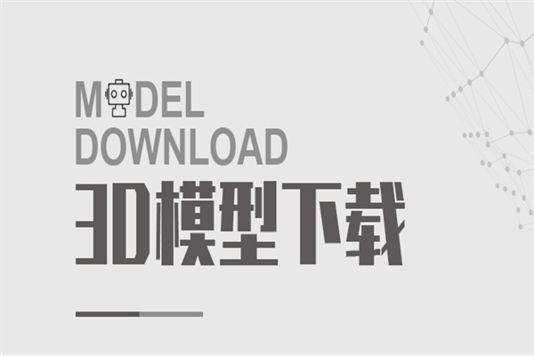 云藝帆教育加盟