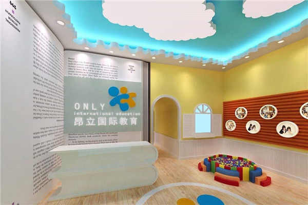 昂立無決珠心算加盟