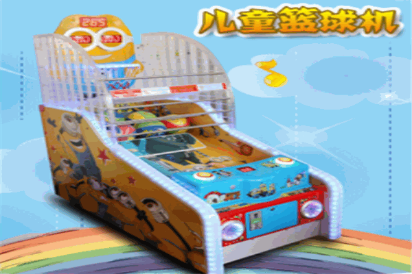 億安德兒童玩具加盟