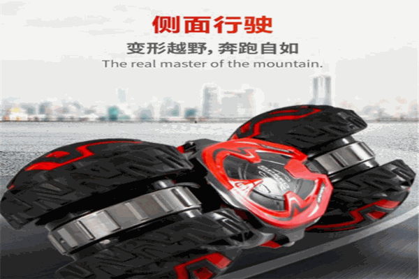 開平鐸源兒童玩具加盟
