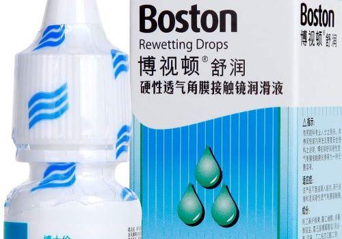 博視頓視力保健加盟