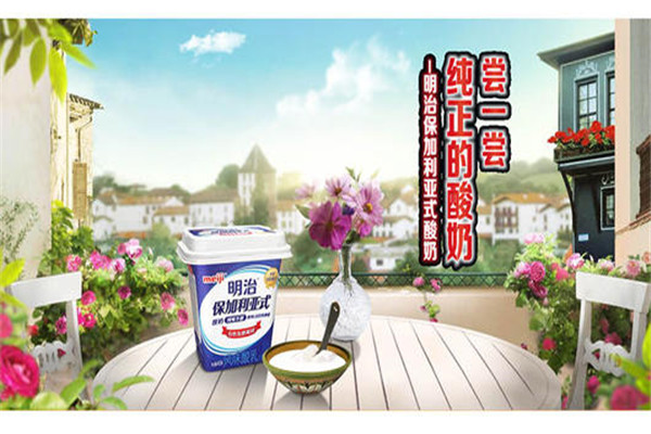 明治乳業(yè)加盟