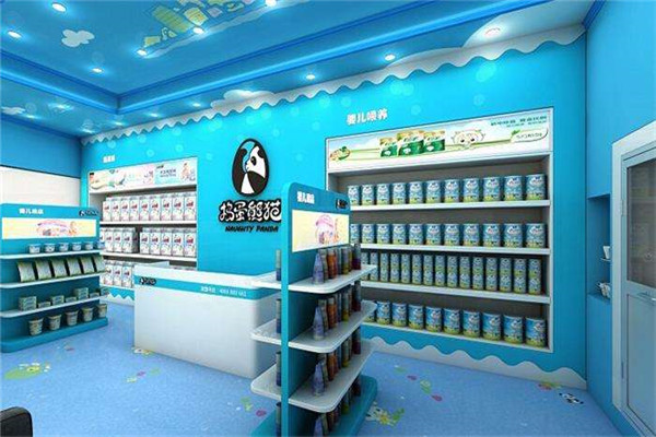 搗蛋熊貓嬰幼兒游泳館加盟