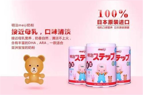 明治乳業(yè)加盟