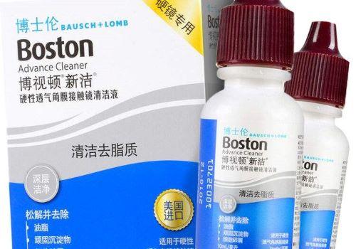 博視頓視力保健加盟