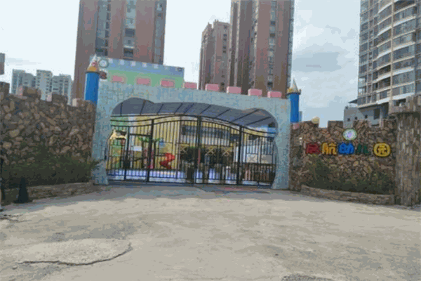 啟航幼兒園加盟