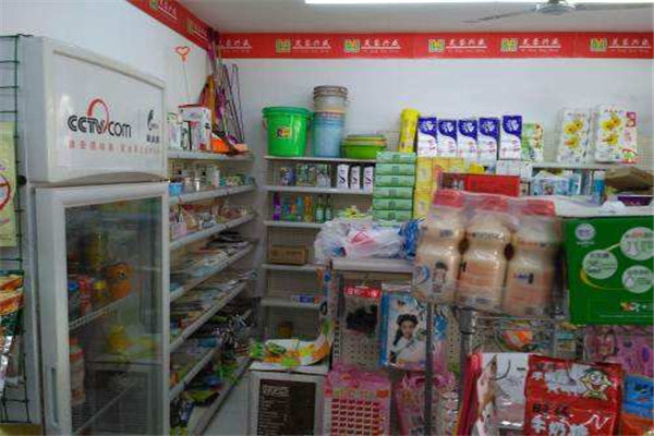 興盛便利店加盟