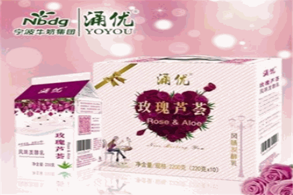 涌優(yōu)乳業(yè)加盟