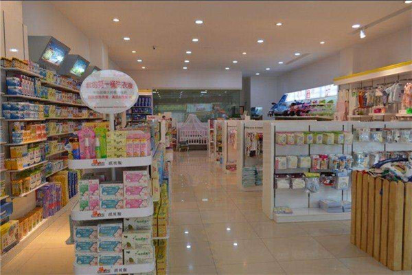 吉之郎婦嬰用品