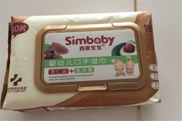 西麥寶寶
