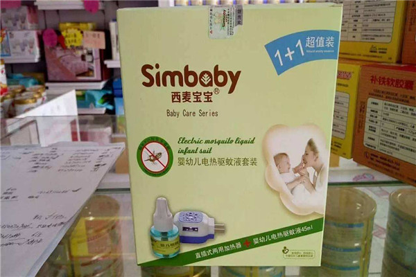 西麥寶寶