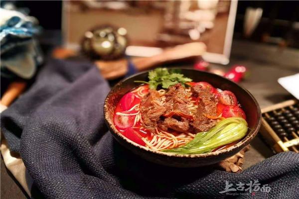 上古撈面