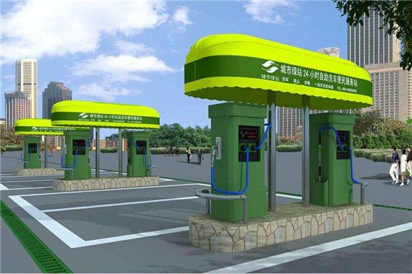 閃靚自助洗車機