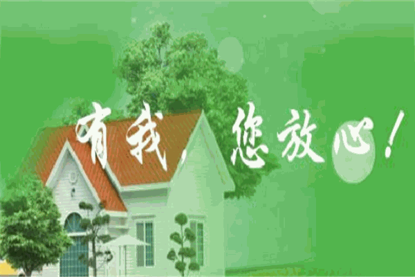 貝樂(lè)滋嬰兒食品加盟