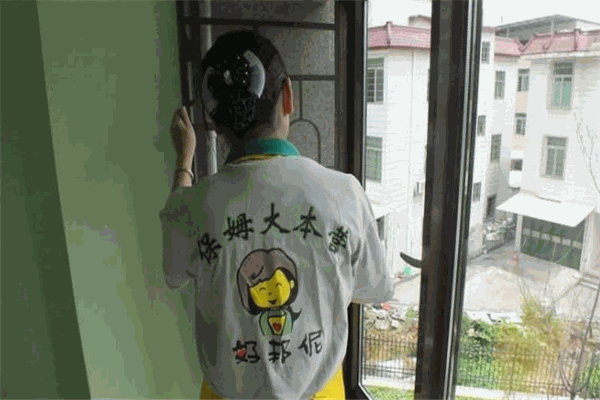 好邦伲家政加盟