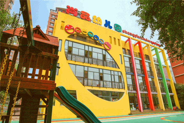 尚品幼兒園加盟