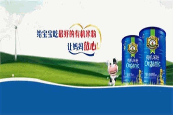 英格藍特有機米粉加盟