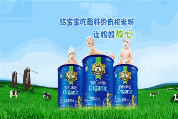 英格藍特有機米粉加盟