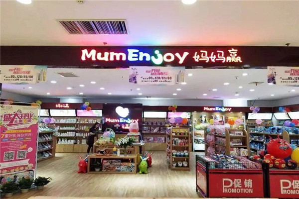 媽媽贏