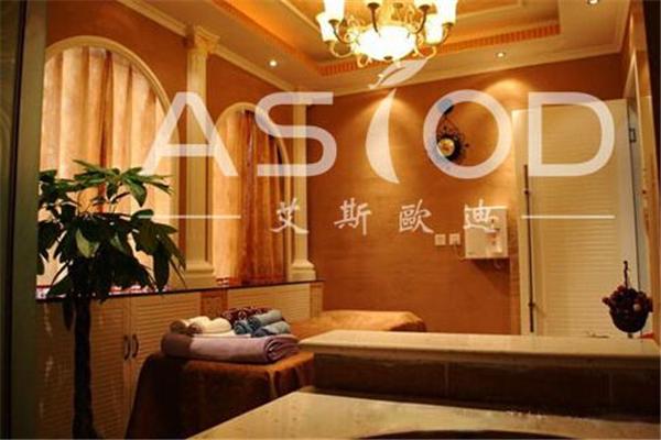 ASIOD艾斯歐迪SPA