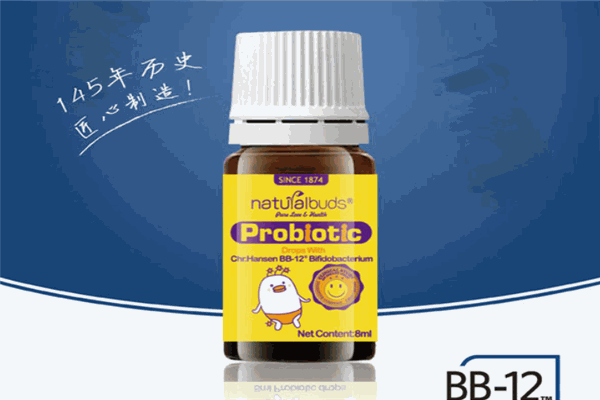 初寶科漢森益生菌加盟