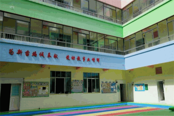長頸鹿幼兒園加盟