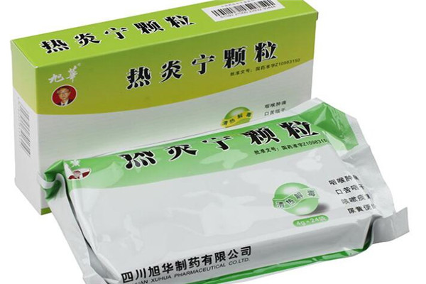 旭華制藥加盟