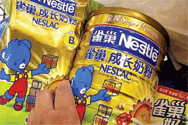 雀巢奶粉