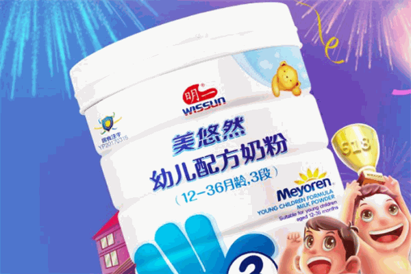 明一奶粉加盟