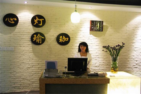 心燈瑜珈加盟