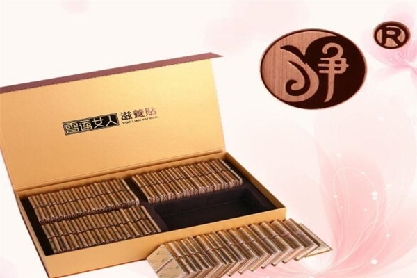 凈牌雪蓮排毒滋養(yǎng)貼
