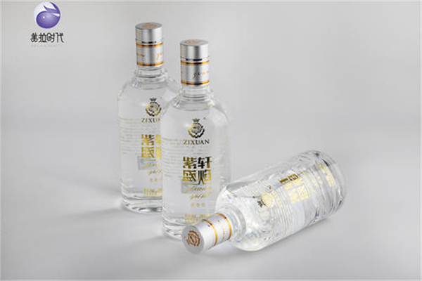 紫軒酒業(yè)