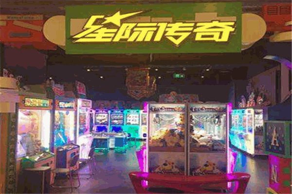 星際傳奇兒童樂園加盟