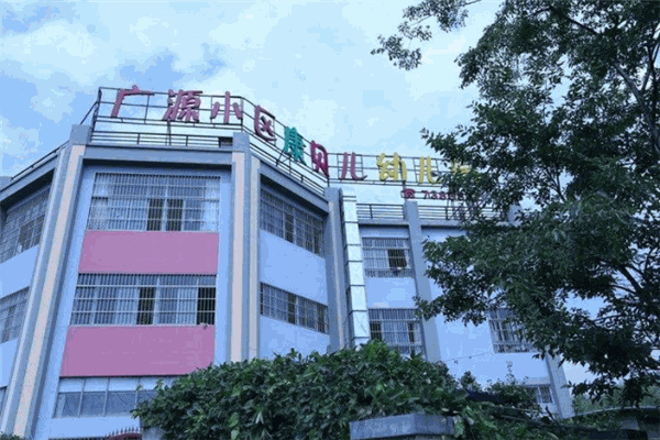 康貝兒幼兒園加盟