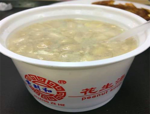 黃則和花生湯加盟