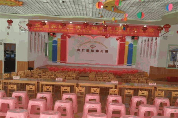 育仁國際幼兒園加盟