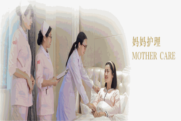 馨雅母嬰會所加盟