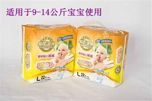 貝貝拉姆孕嬰連鎖
