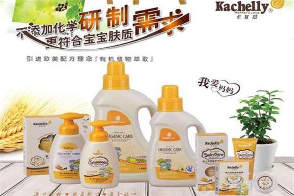 卡其拉母嬰用品 卡其拉母嬰用品