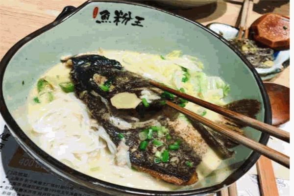 老火魚(yú)湯魚(yú)粉王