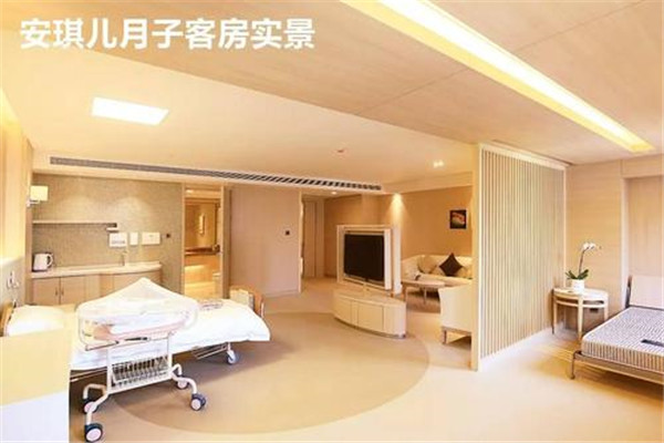 安琪兒月子中心加盟