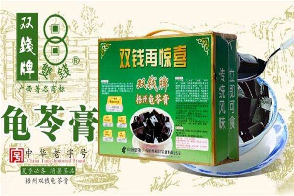 雙錢(qián)牌龜苓膏加盟