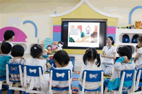 福祿培爾國際幼兒園加盟