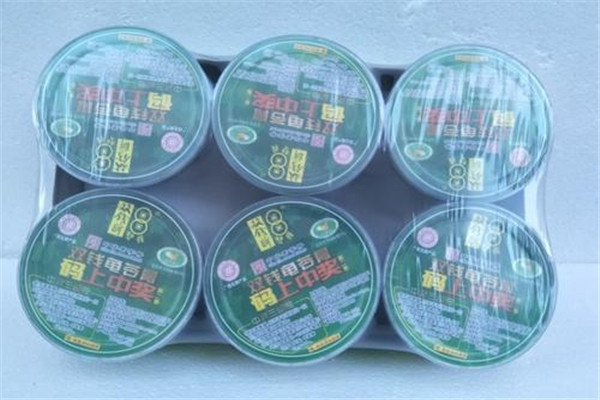 雙錢(qián)牌龜苓膏加盟