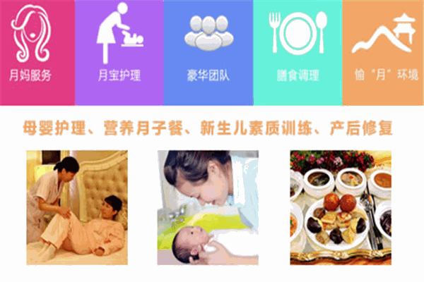 月府長春師任堂加盟