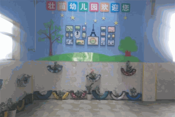 壯苗幼兒園加盟